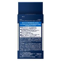 ニベアメン 化粧水 オイルコントロールローション UV クールシトラスの香り 男性用 110ml 花王