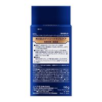 ニベアメン 乳液 スキンコンディショナーバーム エクストラケア 微香性 男性用 110g 花王