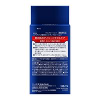 ニベアメン 薬用 化粧水 センシティブローション 無香料 男性用 110ml 花王