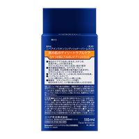 ニベアメン 乳液 スキンコンディショナーバーム UV ナチュラルグリーンの香り 男性用 110ml 花王