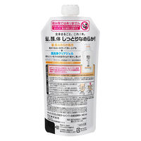 メンズビオレ ONE 髪顔体 オールインワン全身洗浄料 髪肌なめらかタイプ 詰め替え 全身のケアこれ１本！