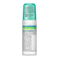 8×4（エイトフォー） ロールオン フェミニンアロマ 45ml 花王