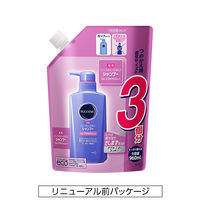 サクセス リンスのいらない薬用シャンプー スムースウオッシュ 詰め替え 大容量 960ml 1個 アブラ・ワックス一発洗浄！