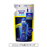 サクセス 薬用シャンプー エクストラクール 詰め替え 320ml 1個 アブラ・ワックス一発洗浄！
