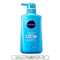 サクセス シャンプー イージースタイリング 寝癖直し超ラク！髪サッと整う 本体 400ml アブラ・ワックス一発洗浄