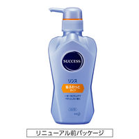 サクセス リフトアップリンス 髪ふわっと 本体 400ml 1本