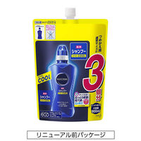 サクセス 薬用シャンプー エクストラクール 詰め替え 大容量 960ml 1個 アブラ・ワックス一発洗浄！