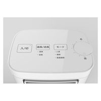 シロカ 温度調節・人感センサー付き 足元ヒーター まめポカ SH-TF161 1台