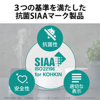 エレコム 加湿器/エクリアミスト/USB給電/抗菌/円柱型/間欠噴霧モード搭載/ホワイト HCE-HU2103UWH 1台