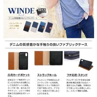 MSソリューションズ iPhone XS/iPhone X デニムブックケース インディゴA LP-IPSRFDMG 1個
