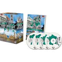 キープ DVD 感動の世界遺産1・2・3・4 N-64236 1セット(20枚組)（直送品）