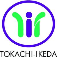 十勝池田食品 十勝池田食品十勝の厳選ハムセットIT-47 331146 1セット（直送品）