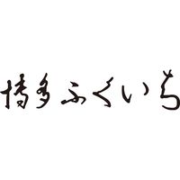 博多ふくいち 博多ふくいち辛子明太子I-30 804177 1セット（直送品）
