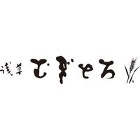 浅草むぎとろ 浅草むぎとろ味付とろろ12食セット 827650 1セット（直送品）