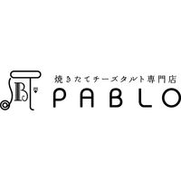 ヤバケイ ヤバケイチーズタルト専門店PABLOチーズタルトアイスAH-PC7 994277 1セット（直送品）