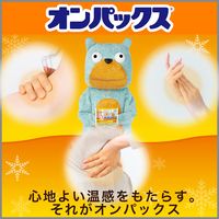 貼らないオンパックス ミニ 貼らないカイロ 1セット（10個入×3袋） エステー