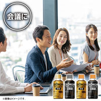 【コーヒー】　ジョージア ショット＆ブレイク 微糖 ホット専用 195ml 1セット（60本）