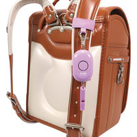 クツワ 防犯アラーム パープル SL023PU 1個