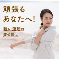 【機能性表示食品】伊藤園 黒酢で活力 900ml 1セット（24本）