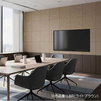 ドリックス フェルメノン 吸音パネル FB- 400×400mm ライトブラウン FB-4040C-LBR 1セット(30枚入り)（直送品）