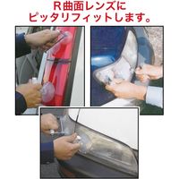 ヨシダ商会 ランプキャッチセット YLC-18A 1個（直送品）