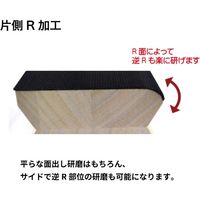 ケーイング かるかるあ~るミニ(マジック) 75X110 203010 1個（直送品）