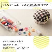 エレコム 撮影用背景シート DGA-BPA306 1セット（6枚入）