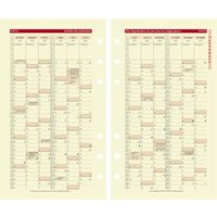 2022年度1月始まりダイアリー クオバディス システム手帳　バイブルサイズ　レフィル　タイマー１７ 1週間バーチカルタイプ アイボリー1冊（直送品）