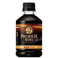 サントリー プレミアムボス ブラック（冷温兼用）285ml 1セット（48本）