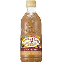 サントリー クラフトボス ビターキャラメルラテ 500ml 1箱（24本入）