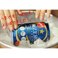 【350ml×1箱24缶入り】サッポロ　極ZERO　350ml　1箱24缶入【発泡酒】（わけあり品）