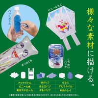 ぺんてる ずこうクレヨン 単色 うすちゃ 10個 PTCG-T07