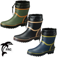 福山ゴム工業 Gレックス#5/25cm ブラック Gレックス#5 1双