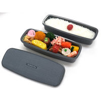 オーエスケー ランチボックス2段(仕切付) BLW-28HX 1個