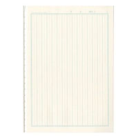 ショウワノート ジャポニカフレンド 国語 15行(縦リーダー入り)/赤 JFLー13 1冊