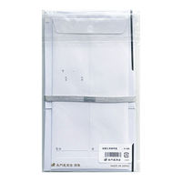 長門屋商店 総銀7本 御布施 キ-456 1枚