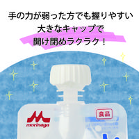 【栄養補助食品】 クリニコ アクトウォーター 651355 1袋