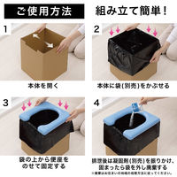 サンコー 避難用トイレ R-58 1個