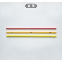 マグエックス マグネットスリムバー310 暖色 MSLB-310-3P-H 1パック(3本入)