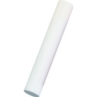 日本理化学工業 ダストレスプロチョーク50本入 白 DCP-50-W 1箱