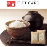 【手土産やお祝いの贈り物に】 山形の極み　 山形県産　有機つや姫　14kg ギフトカード　スタンダード封筒（直送品）