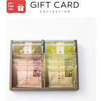 【手土産やお祝いの贈り物に】 にんべん　薫る味だし セット　10袋 ギフトカード　スタンダード封筒（直送品）