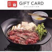 【手土産やお祝いの贈り物に】 宮崎県産 霧峰牛 カタローススライス ギフトカード　スタンダード封筒（直送品）