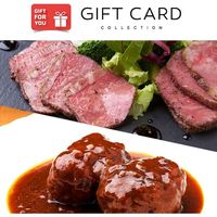 【手土産やお祝いの贈り物に】 ノワ・ド・ココ 黒毛和牛入煮込みハンバーグと 国産牛ローストビーフ ギフトカード　スタンダード封筒（直送品）