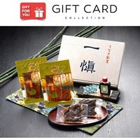 【手土産やお祝いの贈り物に】 うなぎ割烹「一愼」うなぎ蒲焼味わいセット ギフトカード　スタンダード封筒（直送品）