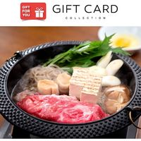 【手土産やお祝いの贈り物に】 広島県産  神石牛 ローススライス (すき焼き用) ギフトカード　スタンダード封筒（直送品）