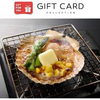 【手土産やお祝いの贈り物に】 北海道産 帆立バター焼きセット ギフトカード　スタンダード封筒（直送品）