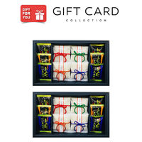 【手土産やお祝いの贈り物に】 新潟県産 コシヒカリ・至福の一杯 贅沢 お吸い物 ギフトセット D ギフトカード　スタンダード封筒（直送品）