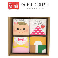 【手土産やお祝いの贈り物に】 ライスドール (女の子) 4個入 ギフトカード　スタンダード封筒（直送品）