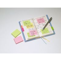 スリーエム ジャパン Post-it 再生紙ノート 653RP-G グリーン　1パック（直送品）